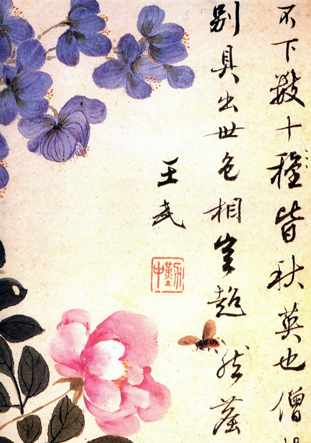 scan0014.jpg
